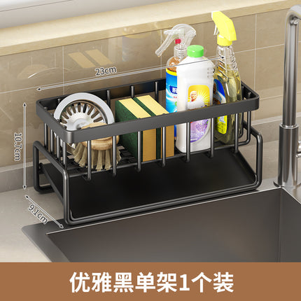 Kitchen Storage Rack Multi-Functional Household Water Sink Draining Table Top Sponge Deterrgent Iron Wire Storage Storage Artifact