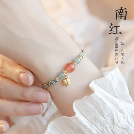 Chinese Braided Bracelet / Bracelet Tressé Chinois