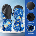 New style-long tube-cartoon blue [2-5 years old]