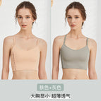 [ready stock, quick delivery] skin color + gray / M【 42.5-50kg 】