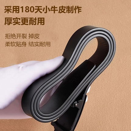 Cross-Border Paul Genuine Leather Belt 2026 New Model Men's Automatic Buckle Youth Trendy Trouser Belt Brand Belt Wholesale