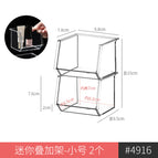Mini stacking rack-small size 2 pcs