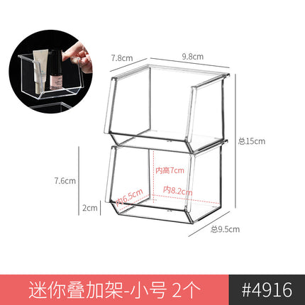 Mirror Cabinet Lipstick Jewelry Finishing Rack Narrow Mini Layer Rack Acrylic Cosmetic Storage Rack Dressing Table Rice Wood