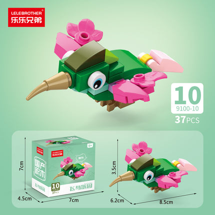 [Wholesale generation] Insects adorable marine animals children's puzzle assembled building blocks compatible with Lego gifts cross-border