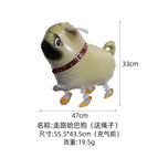 Walking pug (inflating the pump will not walk)