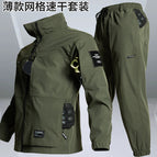 120 summer quick-drying mesh work clothes [military green] / 165