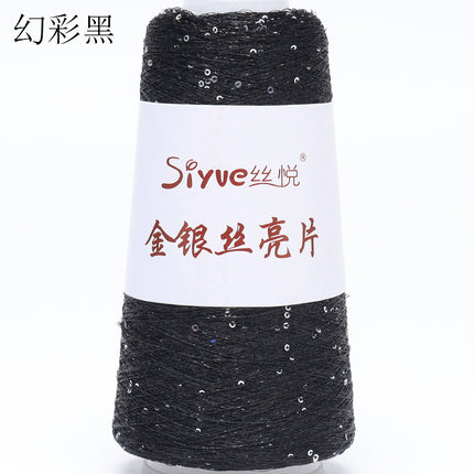 silk yue/diy hand-woven wool ball sweater line magic color gold and silver sequin line wrapped flower colorful companion wiring