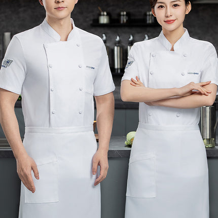 Chef's Work Clothes Short-sleeved Elastic Chef's Clothes Four Seasons Hotel Kitchen Kitchen Cake Room Western Restaurant for Men and Women