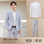 Gray men's suit + men's trousers + shirt / S