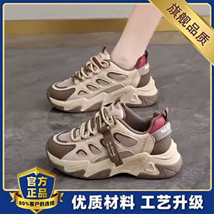 Women's 2025 New Summer Breathable Thick-Soled Sneakers with a Stepping-On-Clouds Feel, Versatile and Flattering
