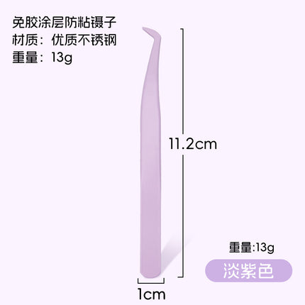 Spot Wholesale Anti-Adhesive False Eyelash Tweezers, Professional Eyelash Grafting Gold Feather Clips, Novice Non-Adhesive Tweezers