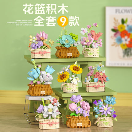Building Blocks Compatible with Assembling Small Boxed Children's Educational Toys, Building Blocks with Small Particles and Micro Particles, Wholesale