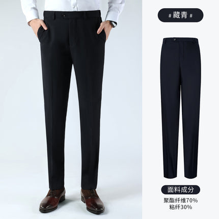 Men's trousers men's black men's suit pants casual pants pants small trousers business dress straight pants wholesale