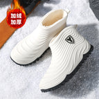[non-removable fixed velvet] white - choose 2 sizes larger / 40