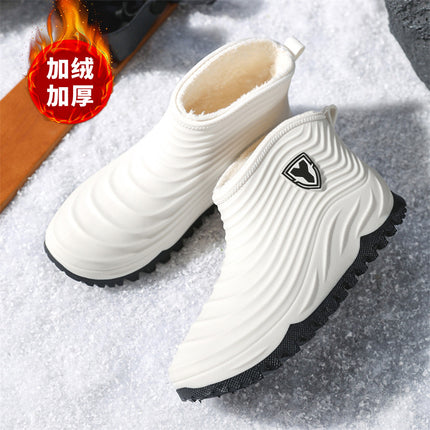 Rain Boots for Men, Outdoor Wear, Trendy Low-Cut Rain Boots, Wading Non-Slip Rain Boots, Men's Short-Tube Waterproof Rubber Shoes, New Water Shoes