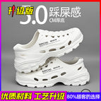White (upgraded version) / 36 ready stock