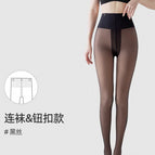 300g outer layer detachable bare leg artifact [black and translucent/foot stepping] thick velvet in cold winter / Regular style [suitable for height 155-168cm]