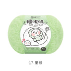 Nuojiji*17*fruit green*50g* 145m *100% nylon