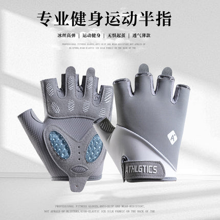 Fitness Gloves Women's Sports Anti-cocoon Anti-skid Iron Horizontal Bar Training Half-finger Special Kettlebell Cycling Yoga