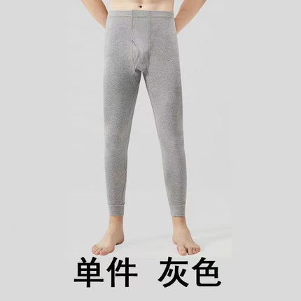 Autumn and winter men's long pants warm pants one-piece cotton pants underpants thin bottoming high waist middle-aged and elderly plus size breathable