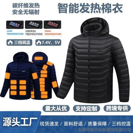 Cross-Border Smart Heating Clothing Zone 31 Heated Cotton Coat Men's Outdoor Constant Temperature Warm Heating Jacket Factory Wholesale
