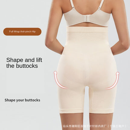 Cross-Border High-Waisted Butt-Lifting Pants, Postpartum Tummy Control Underwear for Women, Butt-Lifting and Tummy Control Waist Trainer, Super Soft and Comfortable Boxer Briefs