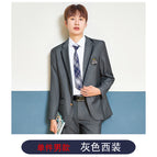 Men's gray suit / S
