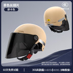 Good quality 3c-khaki [regulator style + brown long mirror]