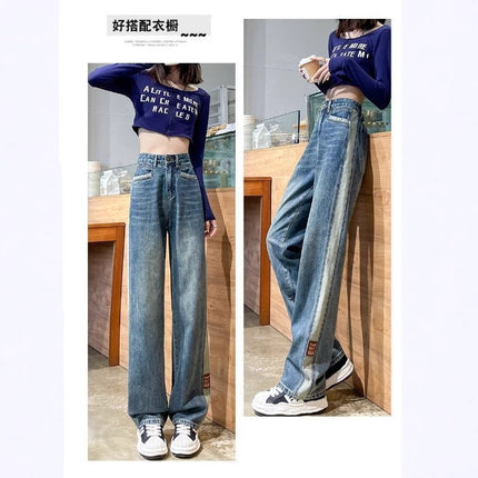 Straight-Leg Jeans Women's Small Loose Casual Dagging Wide-Leg Pants 2025 Spring High Waist Stitching Mop Pants