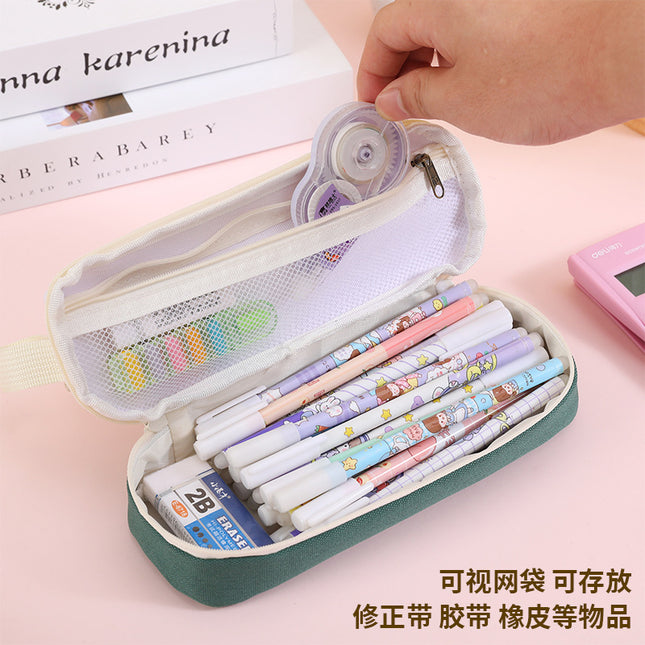 Large-Capacity Durable and Washable Student Stationery Oxford Cloth Storage Bag Transparent Square and Round Pencil Bag Multi-Layer Portable Pencil Bag