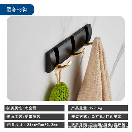 Bathroom Hidden Hooks, No-Drill Coat Hooks, Towel Hooks, Behind-The-Door Entryway Wardrobe Creative Space Aluminum Hangers