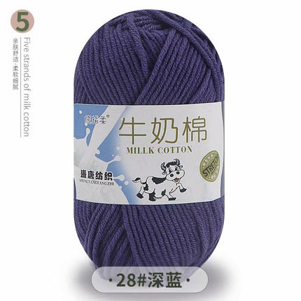 5-Strand Milk Cotton Self-Woven Scarf Medium Thick Thread Ball Blanket Crochet DIY Material Package Wool Ball Hand Knitted Bag Thread