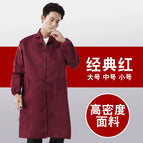Maroon red [high density model] thickened / Small (within 140kg)