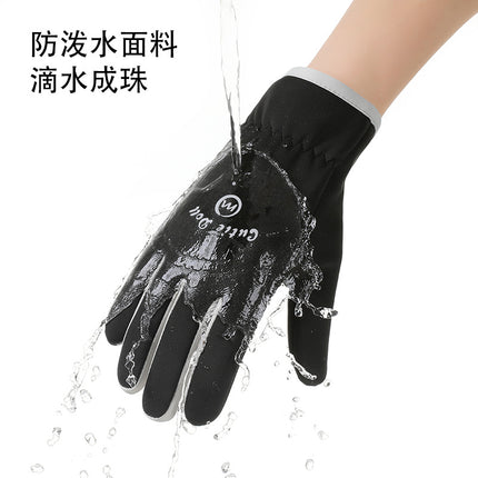 Winter Ski Gloves for Men and Women, Outdoor Cycling, Velvet, Thickeneded, Touch Screen, Cold-Proof, Windproof, Warm, Sports, Waterproof and Non-Slip