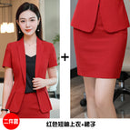 red suit red dress / S