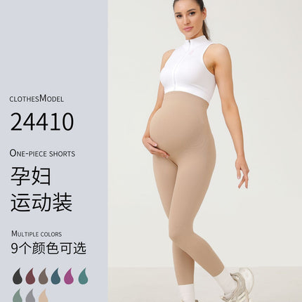 Pregnant Women's Leggings Wear Sports and Leisure Abdominal Tights Without Falls Spring, Summer and Autumn Tide Pregnant Seamless Yoga Pants