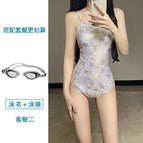 [package (2) white moonlight] (including swimming goggles) / For wholesale, please take [one size fits all] ( 35-62.5kg )
