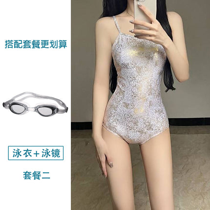 2024 new ins South Korea white moonlight girl backless belly thin professional racing triangle one-piece swimsuit women