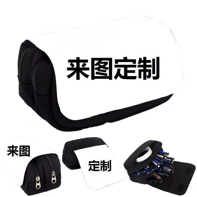 Headphone Pencil Bag Double-Layer Flip Cover Trendy Printed Pencil Box Large Capacity Student Children Pencil Storage Bag Stationery Bag