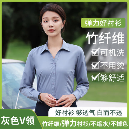 Bamboo fiber stretch shirt Women's Blue business formal wear non-ironing anti-wrinkle long sleeve shirt white work clothes business wear