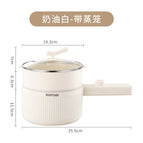 Deepened white liner cream white 2.2l single pot + pp steamer