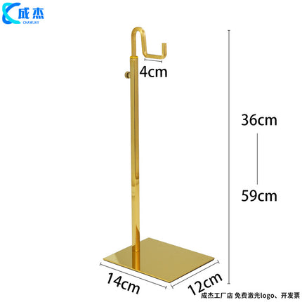 Cross-border Source Stainless Steel Display Hanging Bag Display Rack Women's Bag Rack Support Bag Rack Floor Adjustable Bag Rack