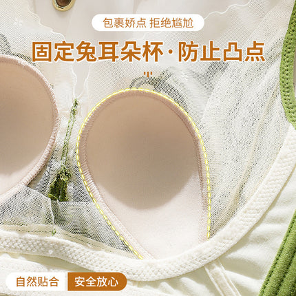 Spring and Summer Lace Rabbit Ear Underwear for Women Without Rims, Anti-Sagging, Ultra-Thin Bra, Push-Up Big Breasts, Make You Look Smaller