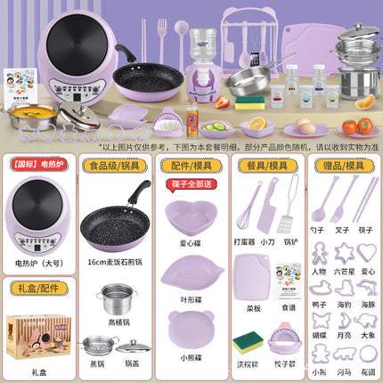 Children's mini kitchenette girls real cooking kitchen full set of net red cooking simulation kitchenware boys birthday gift