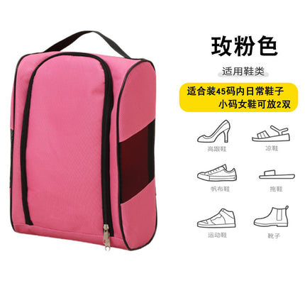 Cross-border foreign trade sneakers bag outdoor business waterproof sneaker bag mesh breathable men's and women's football shoes storage bag