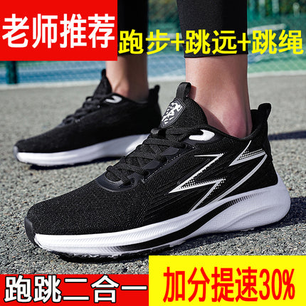Summer plus size 48 foreign trade couples summer camp sneaker men's light Joker leisure running fitness men's shoes wholesale