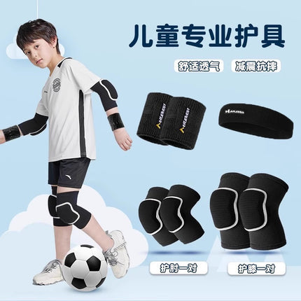 Sports special knee pads elbow pads children's anti-fall basketball breathable football running boys wrist pads suit thin summer