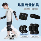 S [suitable for 4-7 years old and under 25kg ] / Sponge knee pads + elbow pads + wrist pads + headscarf black [thick sponge, anti-collision and anti-fall] one pair