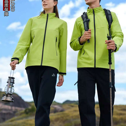 Thin stand collar green charge clothing spring and autumn high-end fashion outdoor leisure coat mountaineering clothing printing logo