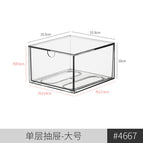 4667.single-layer drawer-1 large size